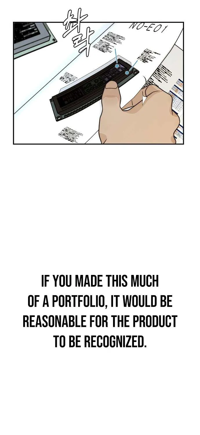 Read Real Man chapter 47 image 72 on Lezhin