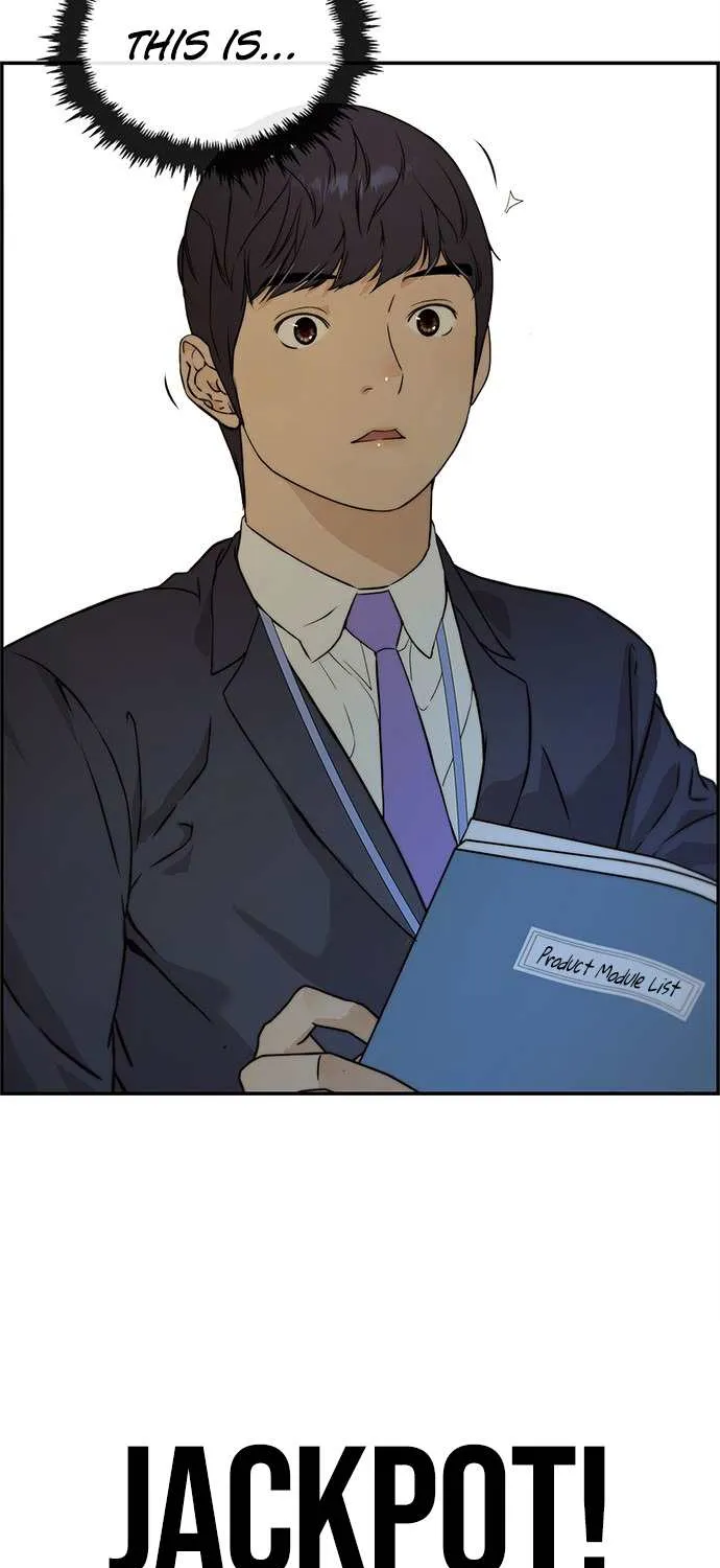 Read Real Man chapter 47 image 77 on Lezhin