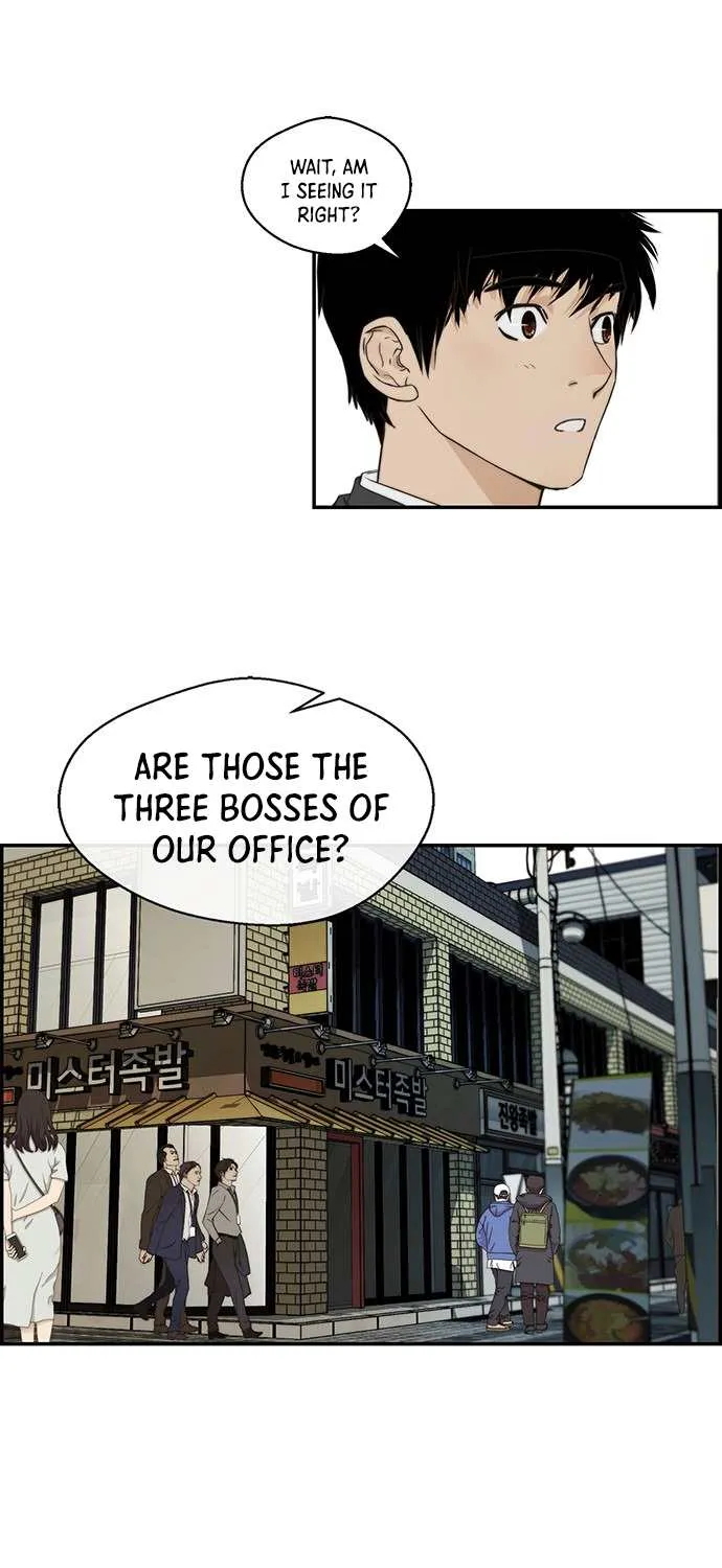 Read Real Man chapter 47 image 8 on Lezhin