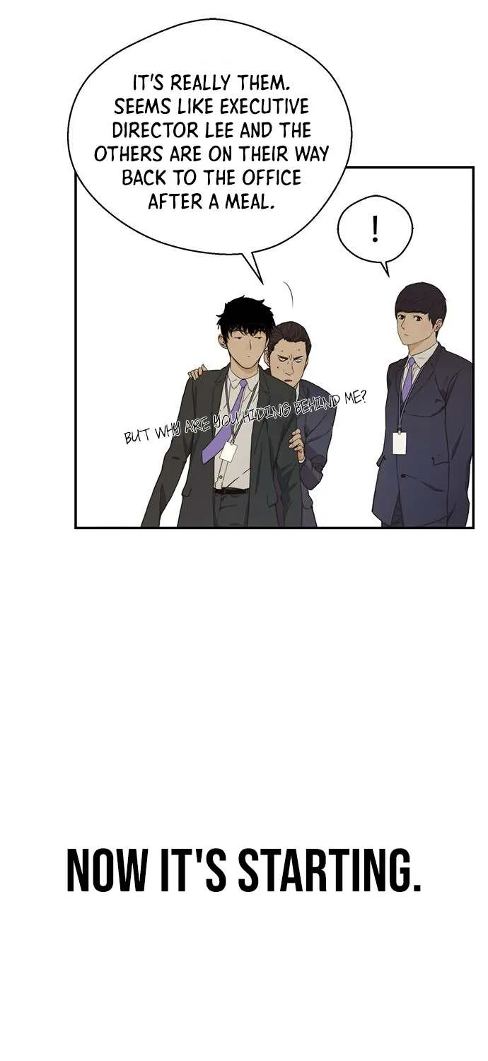 Read Real Man chapter 47 image 9 on Lezhin
