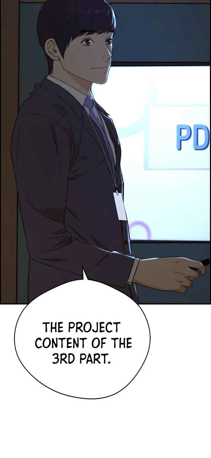 Read Real Man chapter 48 image 100 on Lezhin