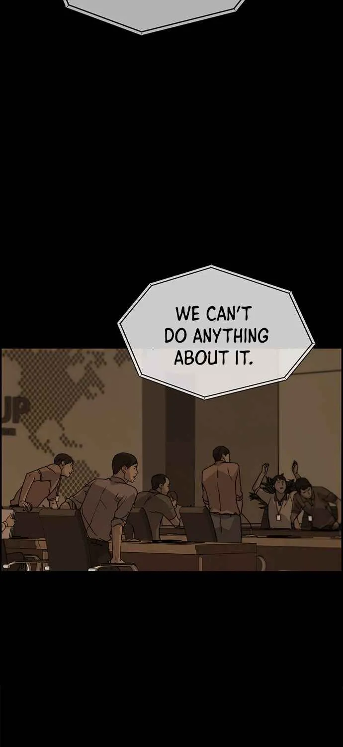 Read Real Man chapter 48 image 18 on Lezhin