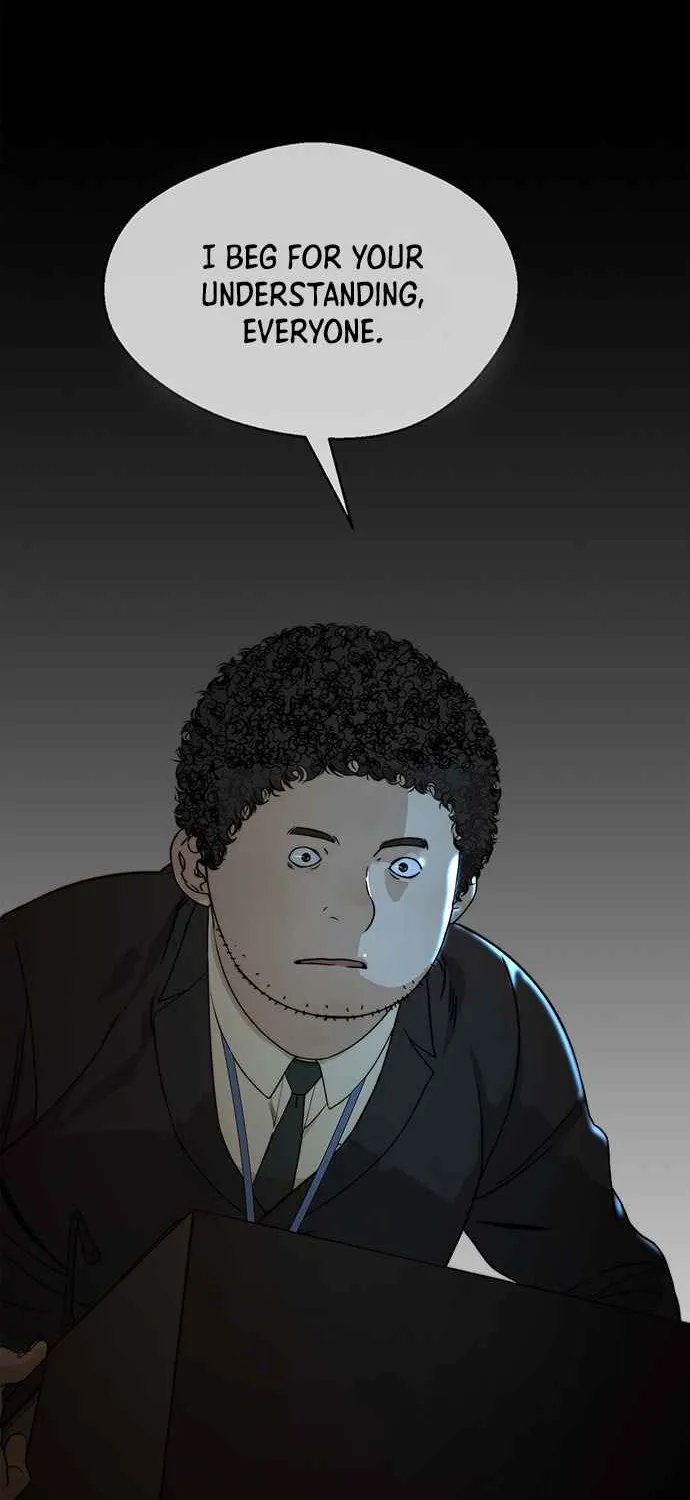 Read Real Man chapter 48 image 19 on Lezhin