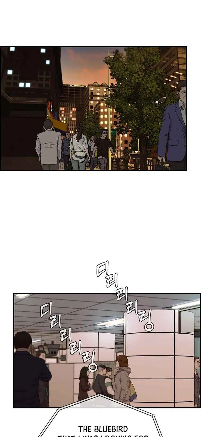 Read Real Man chapter 48 image 2 on Lezhin