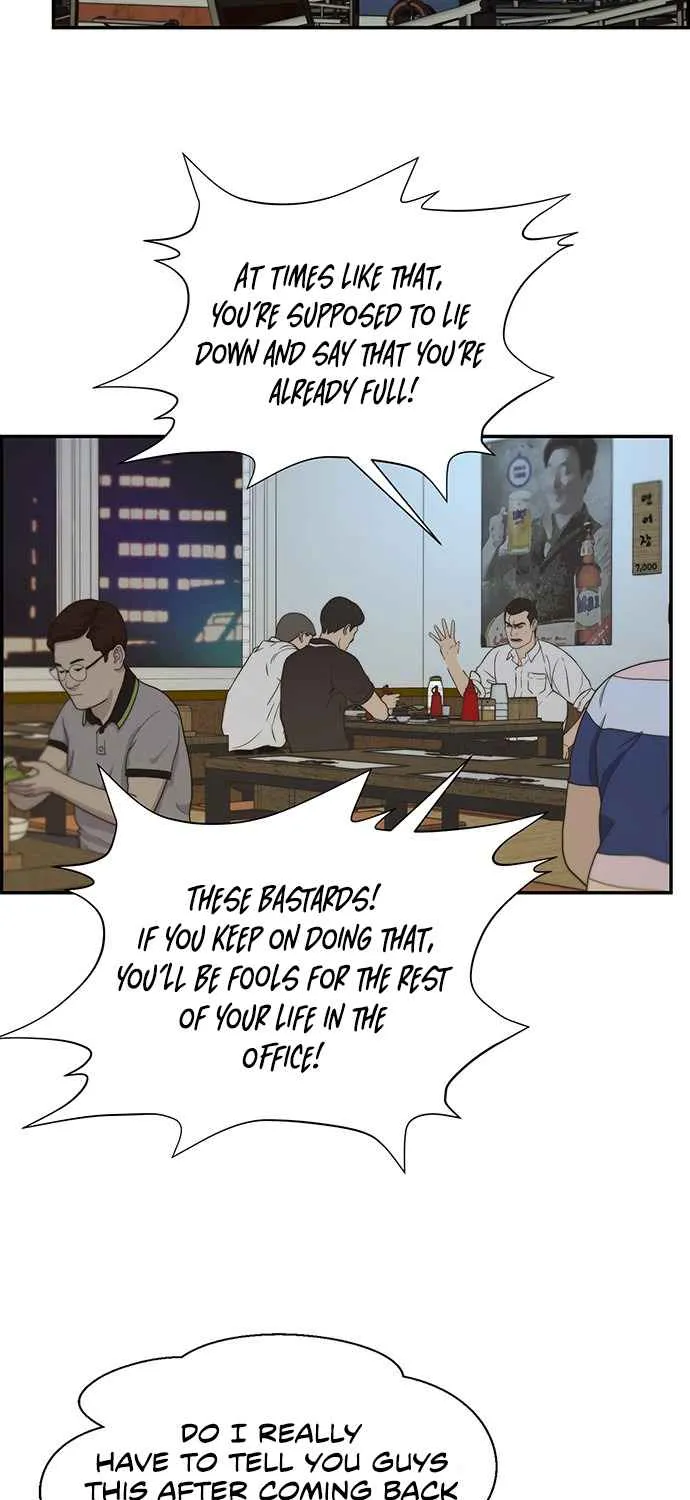 Read Real Man chapter 48 image 30 on Lezhin