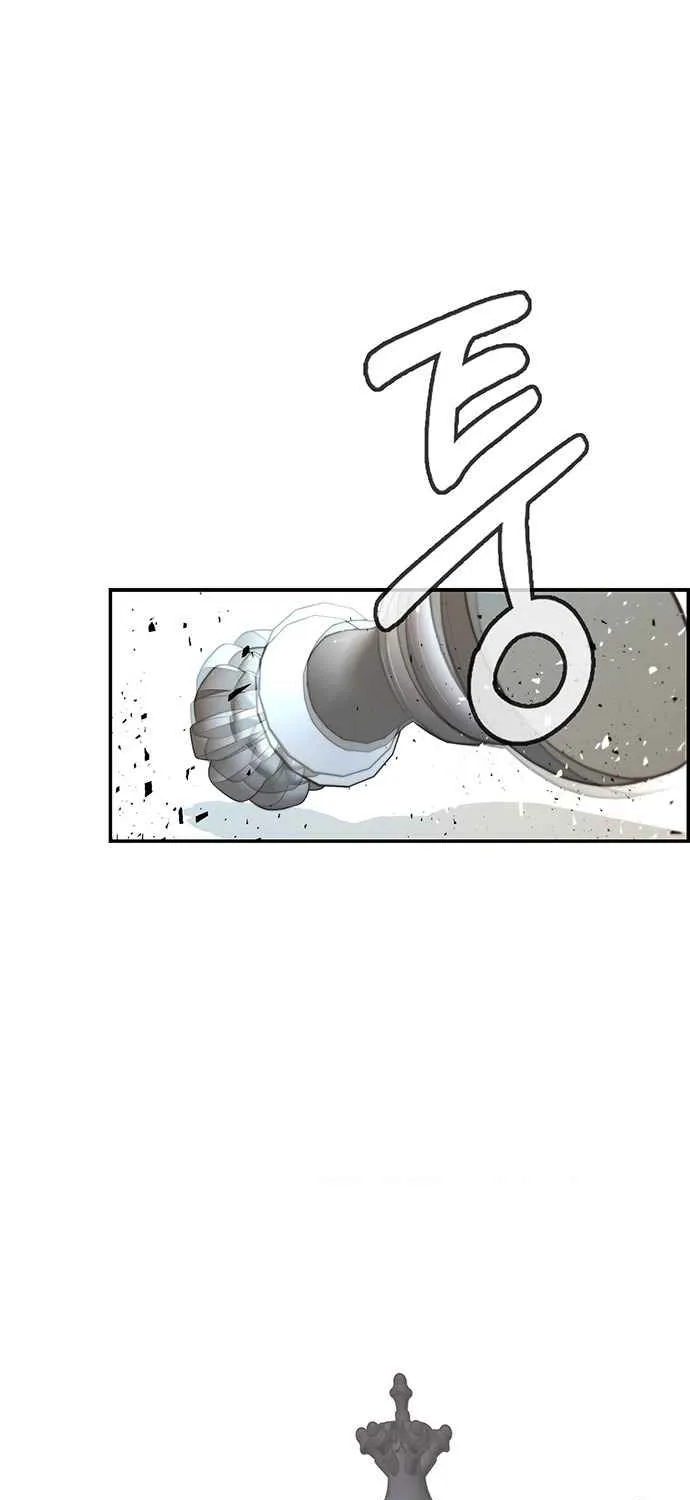Read Real Man chapter 48 image 36 on Lezhin