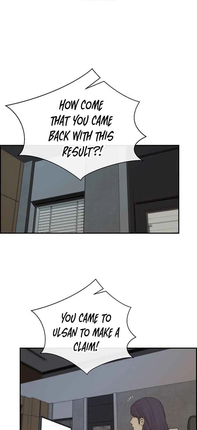 Read Real Man chapter 48 image 39 on Lezhin