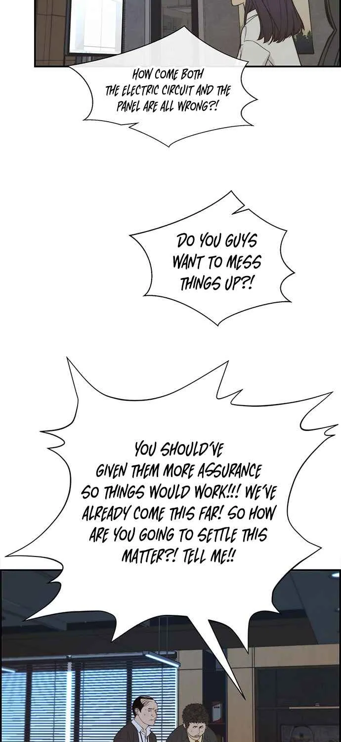 Read Real Man chapter 48 image 40 on Lezhin