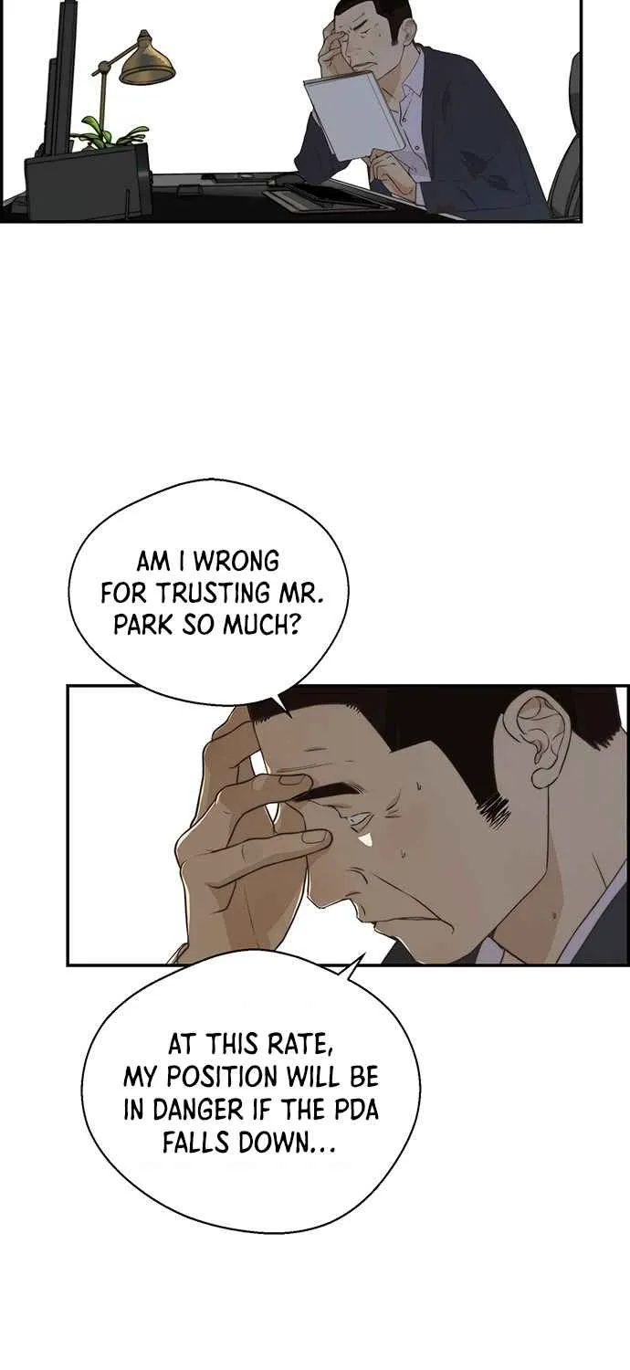 Read Real Man chapter 48 image 43 on Lezhin