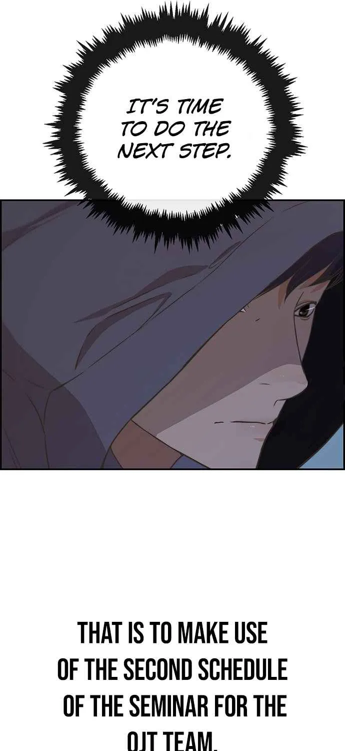 Read Real Man chapter 48 image 47 on Lezhin