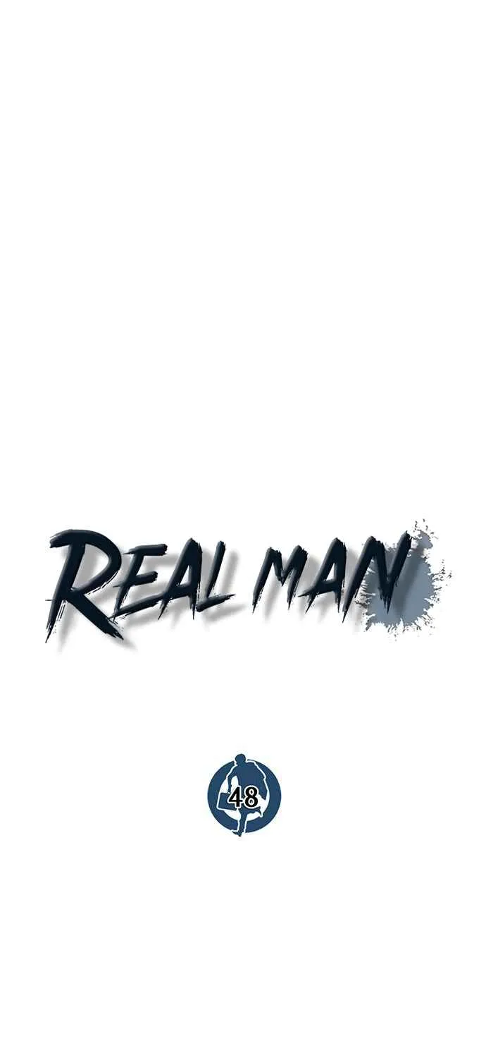 Read Real Man chapter 48 image 49 on Lezhin