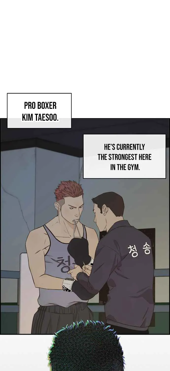 Read Real Man chapter 48 image 55 on Lezhin