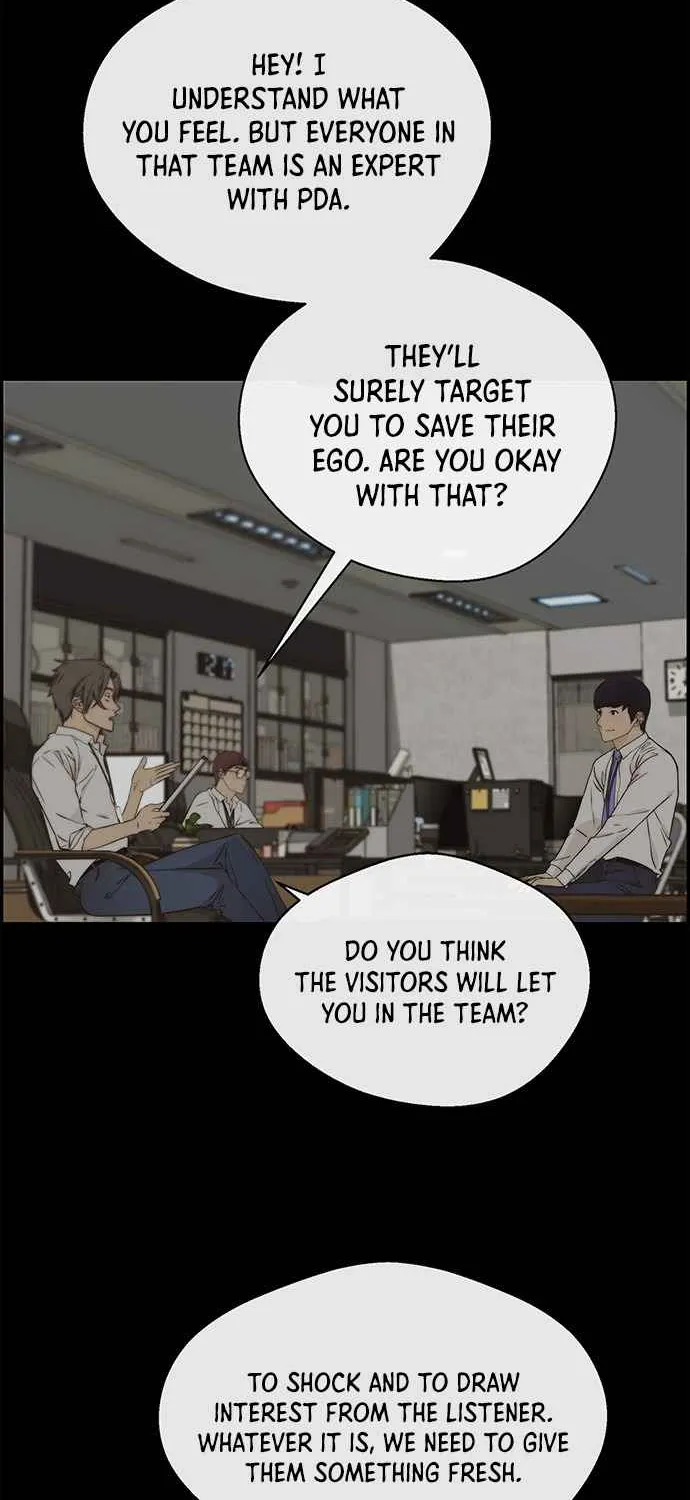 Read Real Man chapter 48 image 64 on Lezhin
