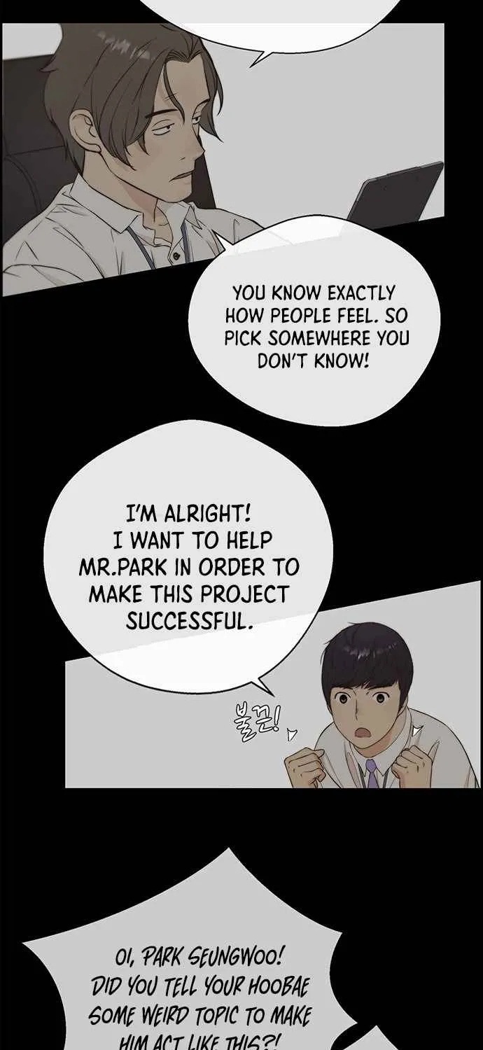 Read Real Man chapter 48 image 65 on Lezhin