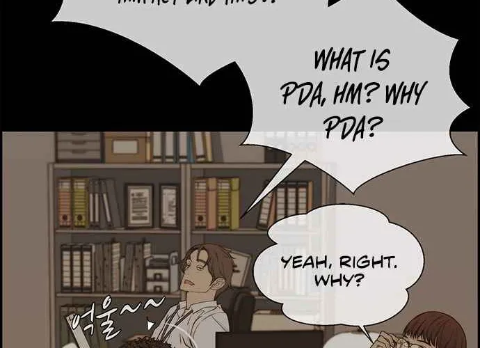 Read Real Man chapter 48 image 66 on Lezhin