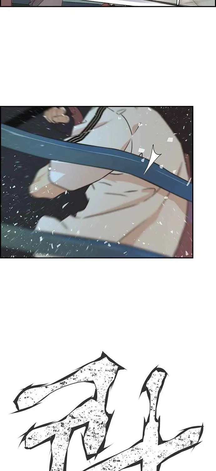 Read Real Man chapter 48 image 71 on Lezhin