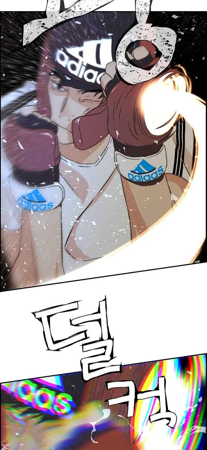 Read Real Man chapter 48 image 72 on Lezhin