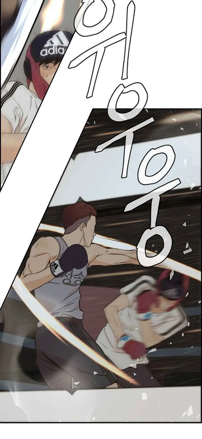 Read Real Man chapter 48 image 76 on Lezhin