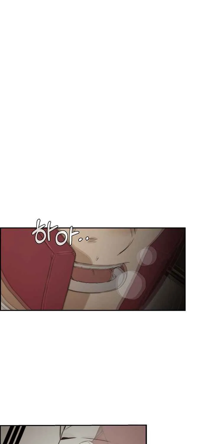 Read Real Man chapter 48 image 80 on Lezhin