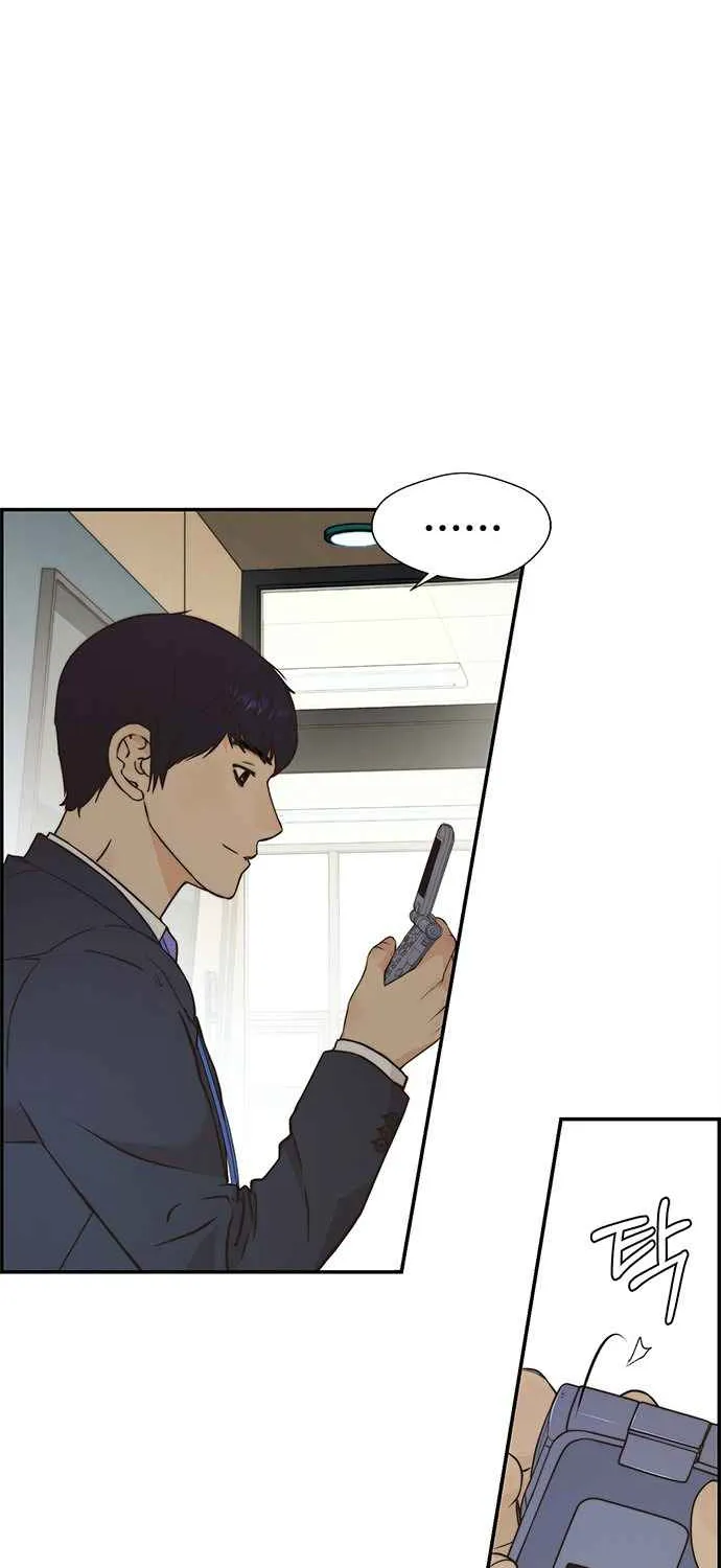 Read Real Man chapter 48 image 92 on Lezhin
