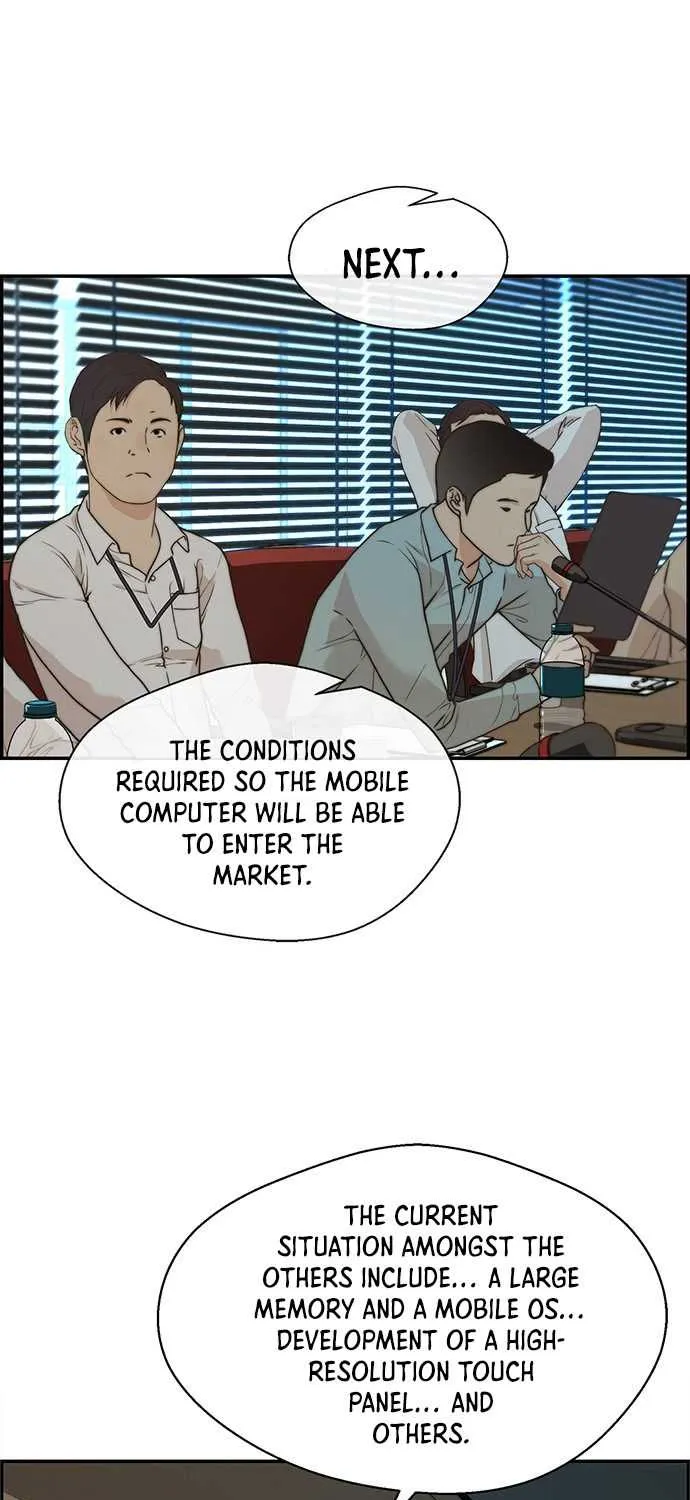 Read Real Man chapter 49 image 19 on Lezhin