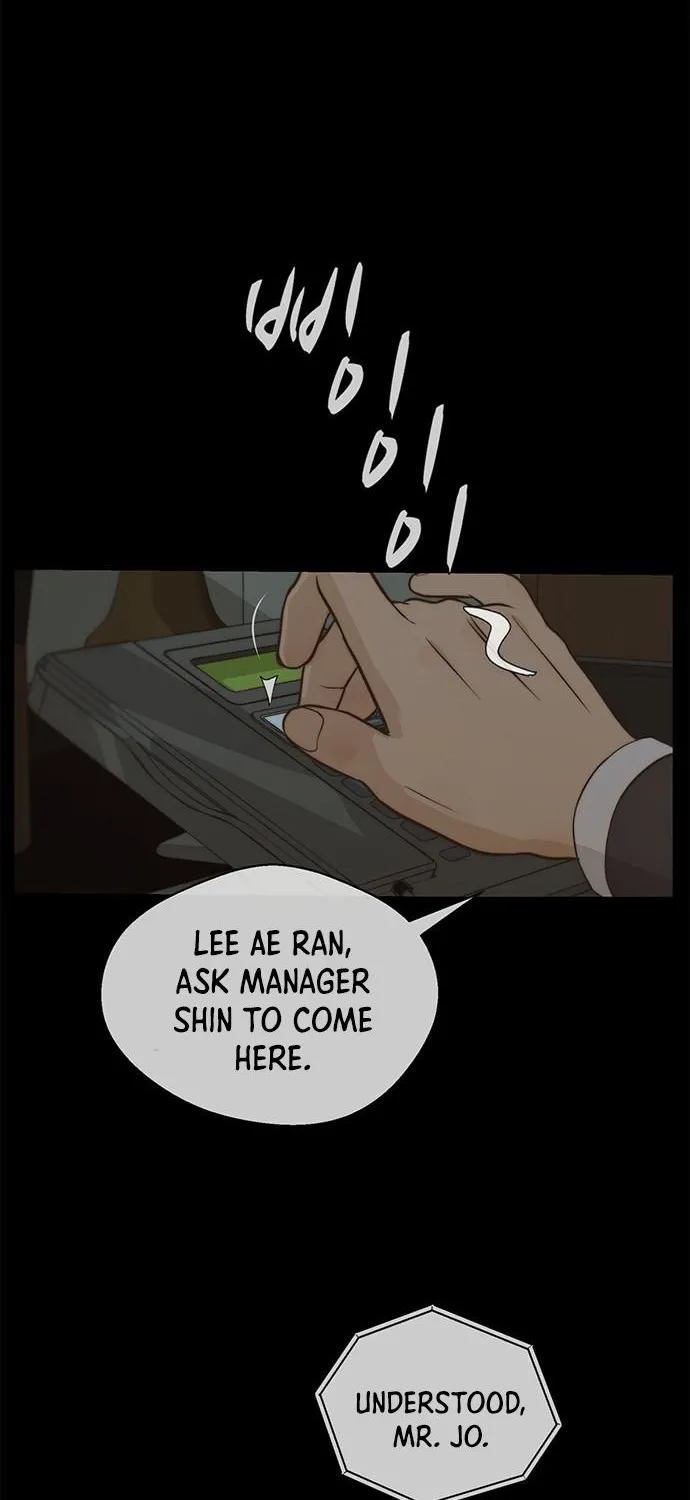 Read Real Man chapter 49 image 2 on Lezhin