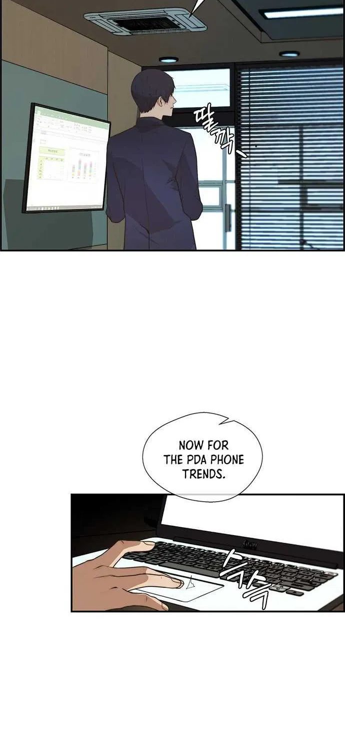 Read Real Man chapter 49 image 20 on Lezhin