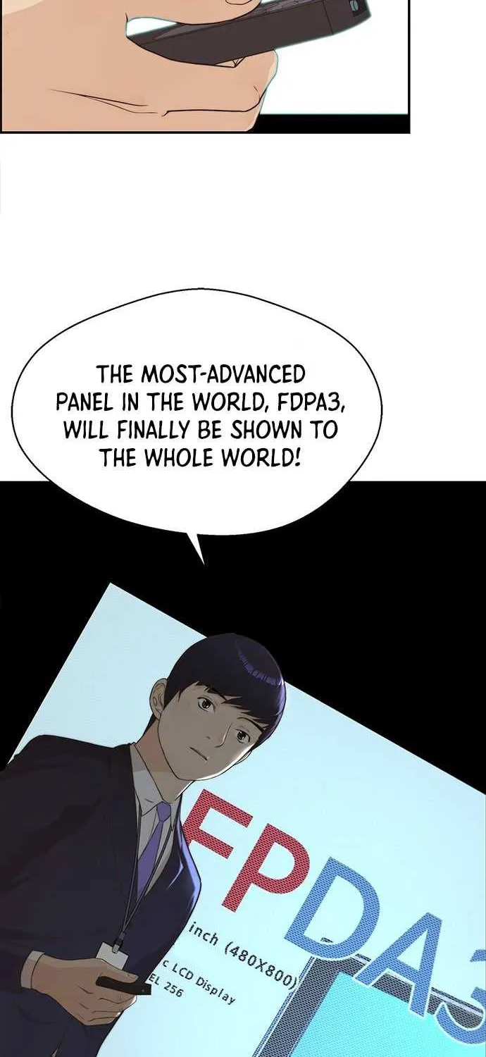 Read Real Man chapter 49 image 26 on Lezhin