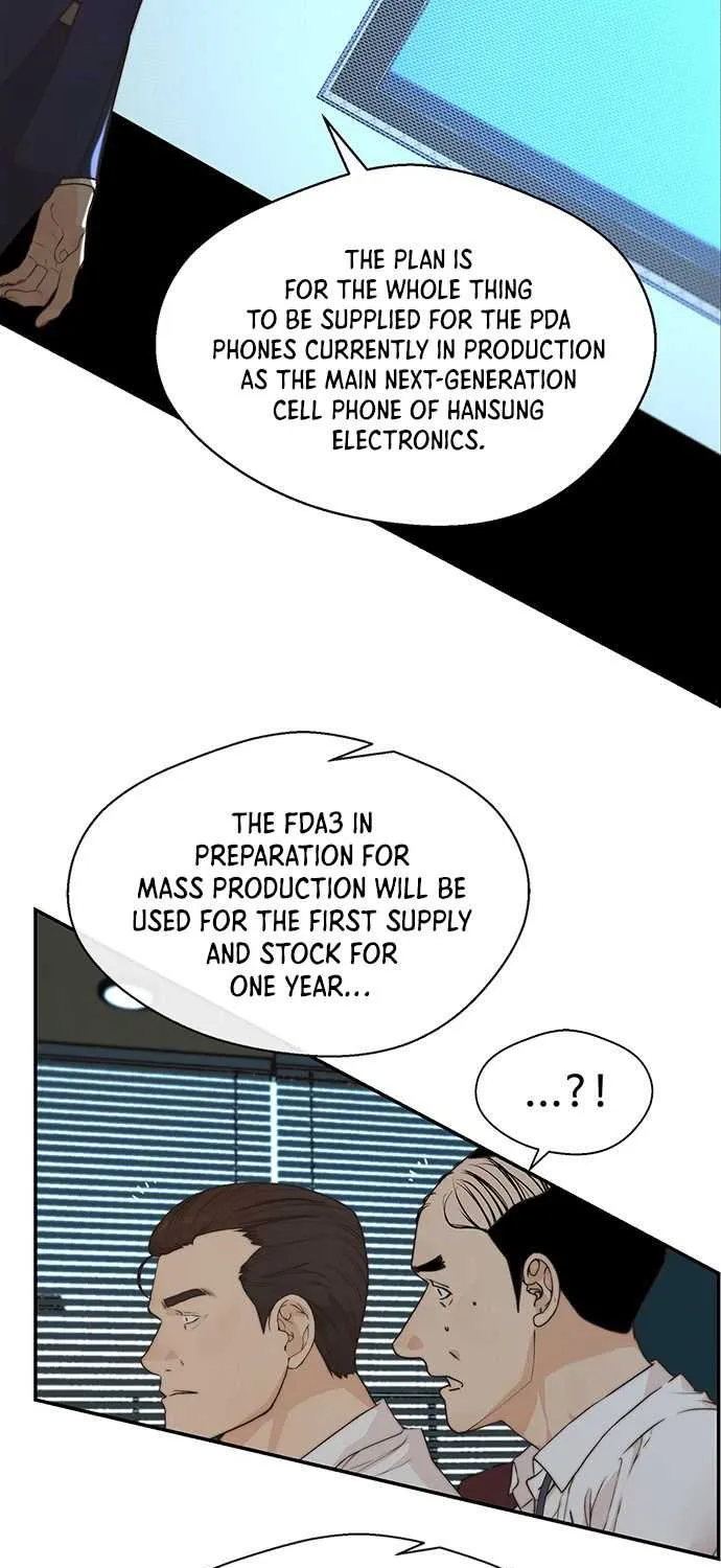 Read Real Man chapter 49 image 27 on Lezhin