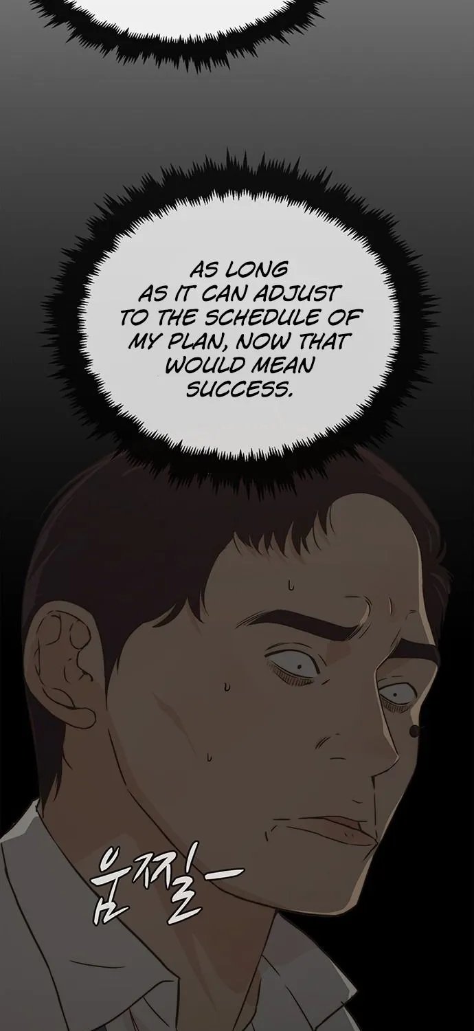 Read Real Man chapter 49 image 33 on Lezhin