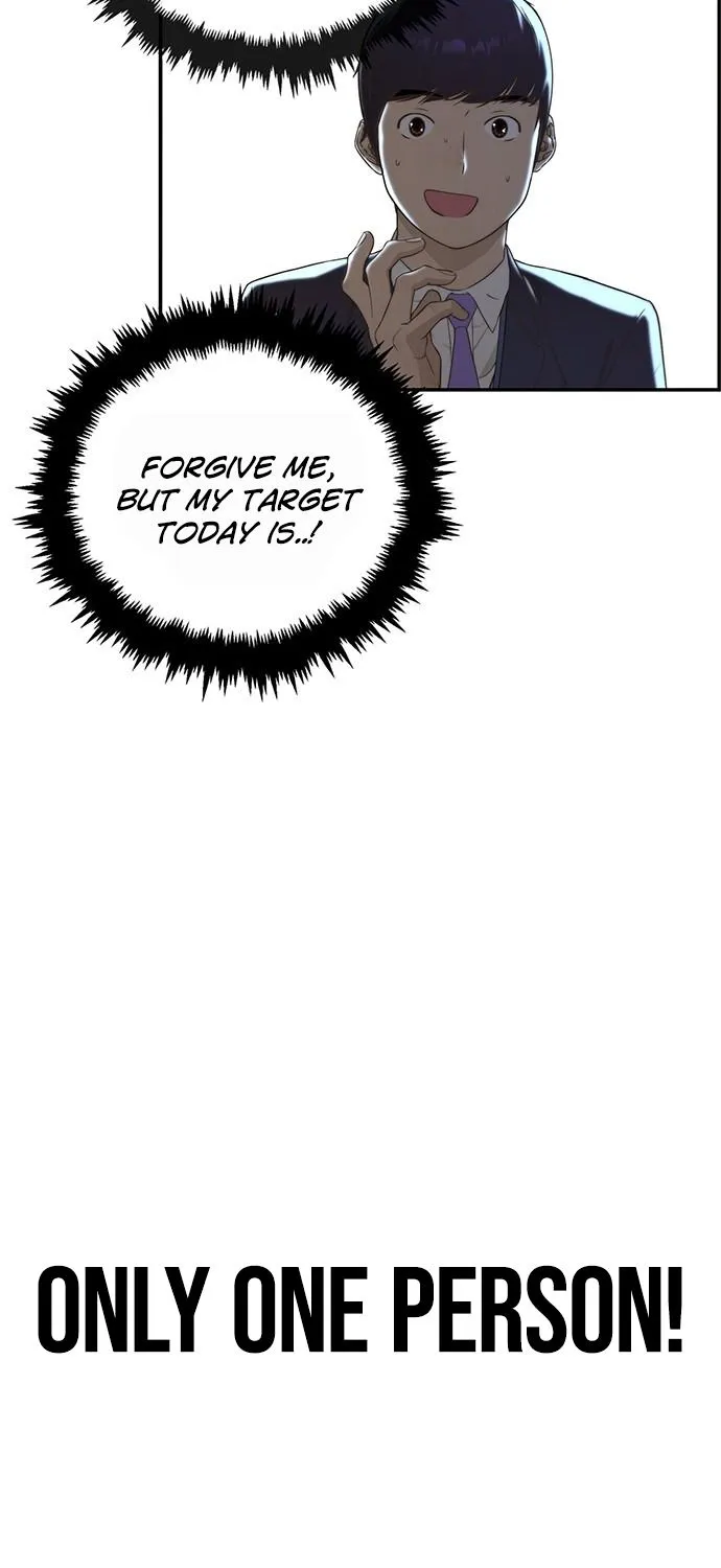 Read Real Man chapter 49 image 48 on Lezhin
