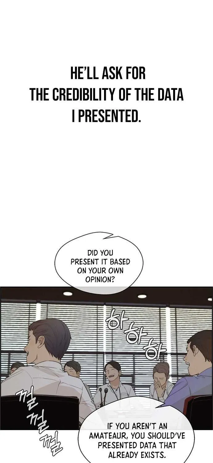 Read Real Man chapter 49 image 52 on Lezhin