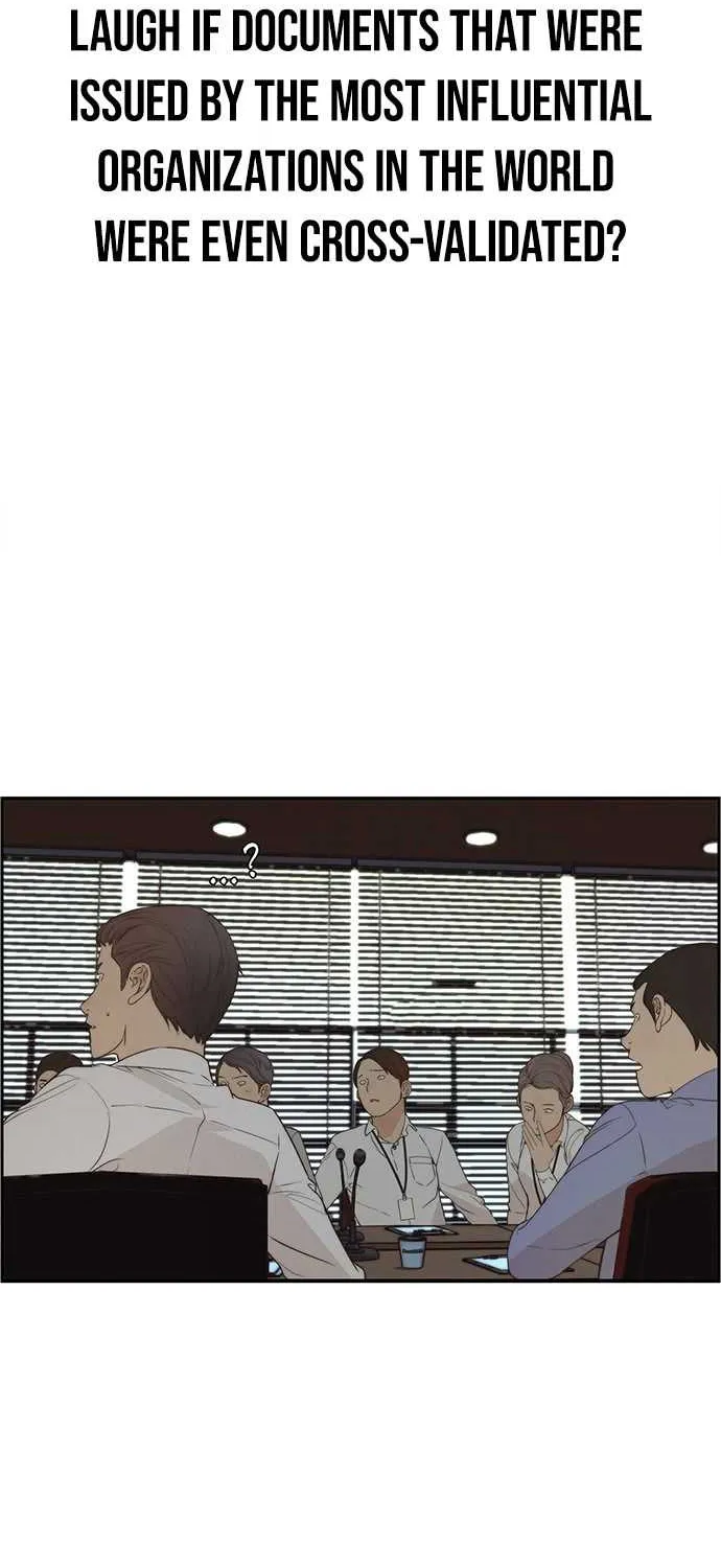 Read Real Man chapter 49 image 54 on Lezhin