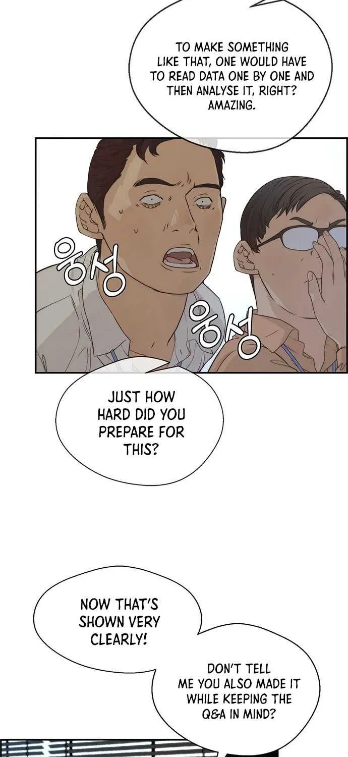 Read Real Man chapter 49 image 59 on Lezhin