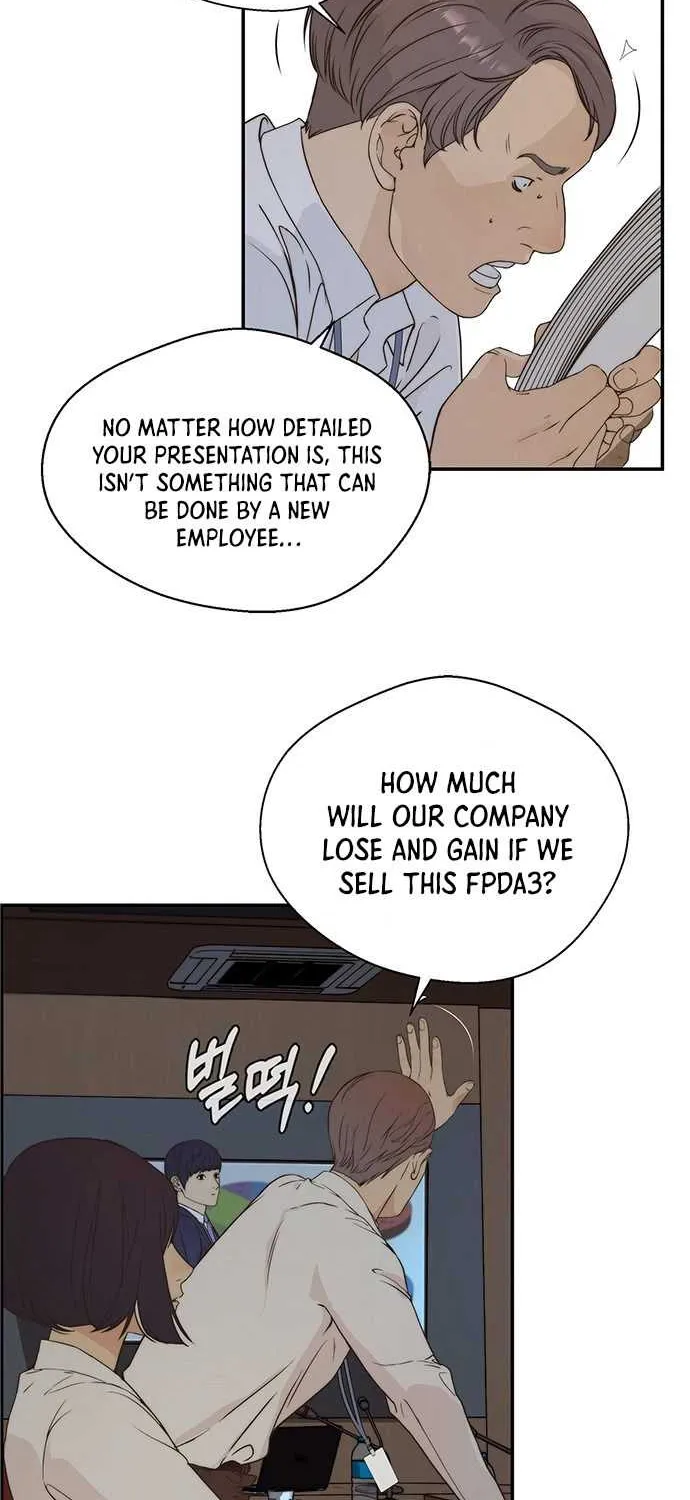 Read Real Man chapter 49 image 61 on Lezhin
