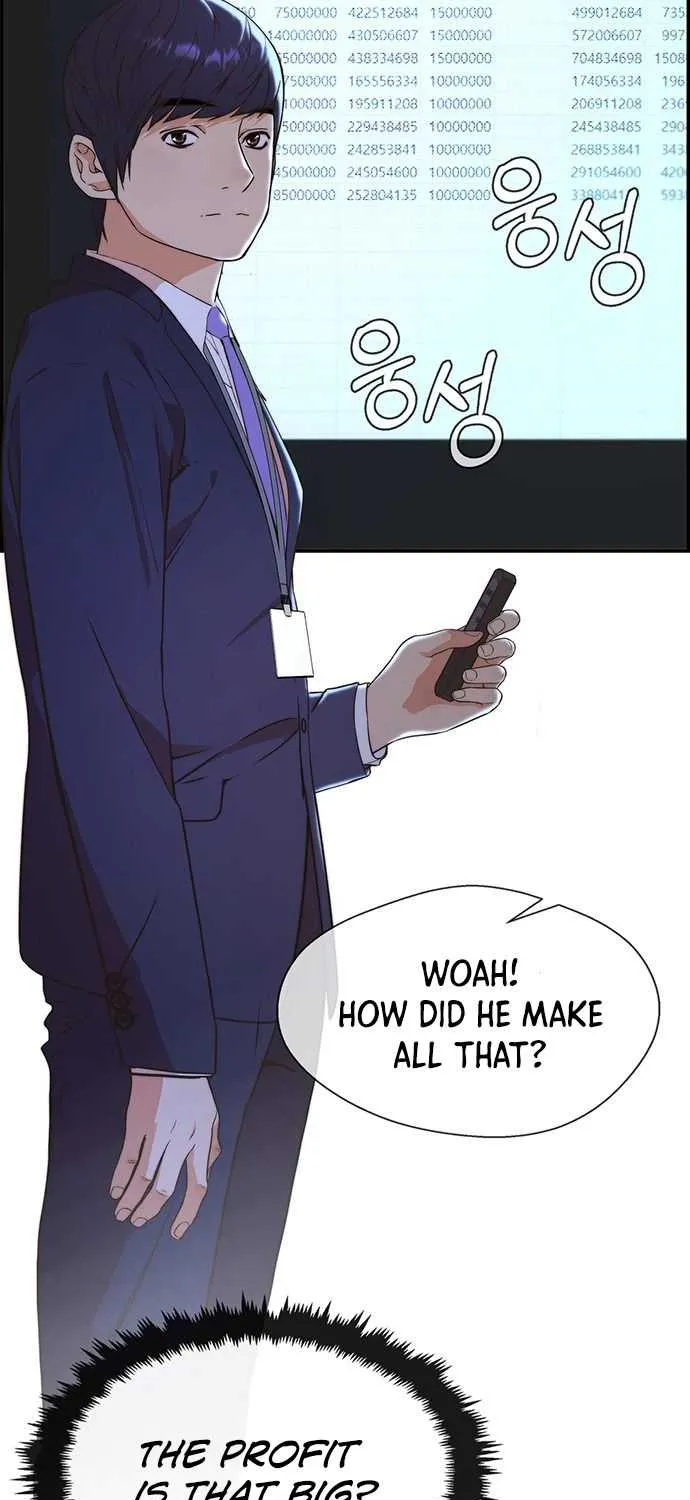 Read Real Man chapter 49 image 65 on Lezhin