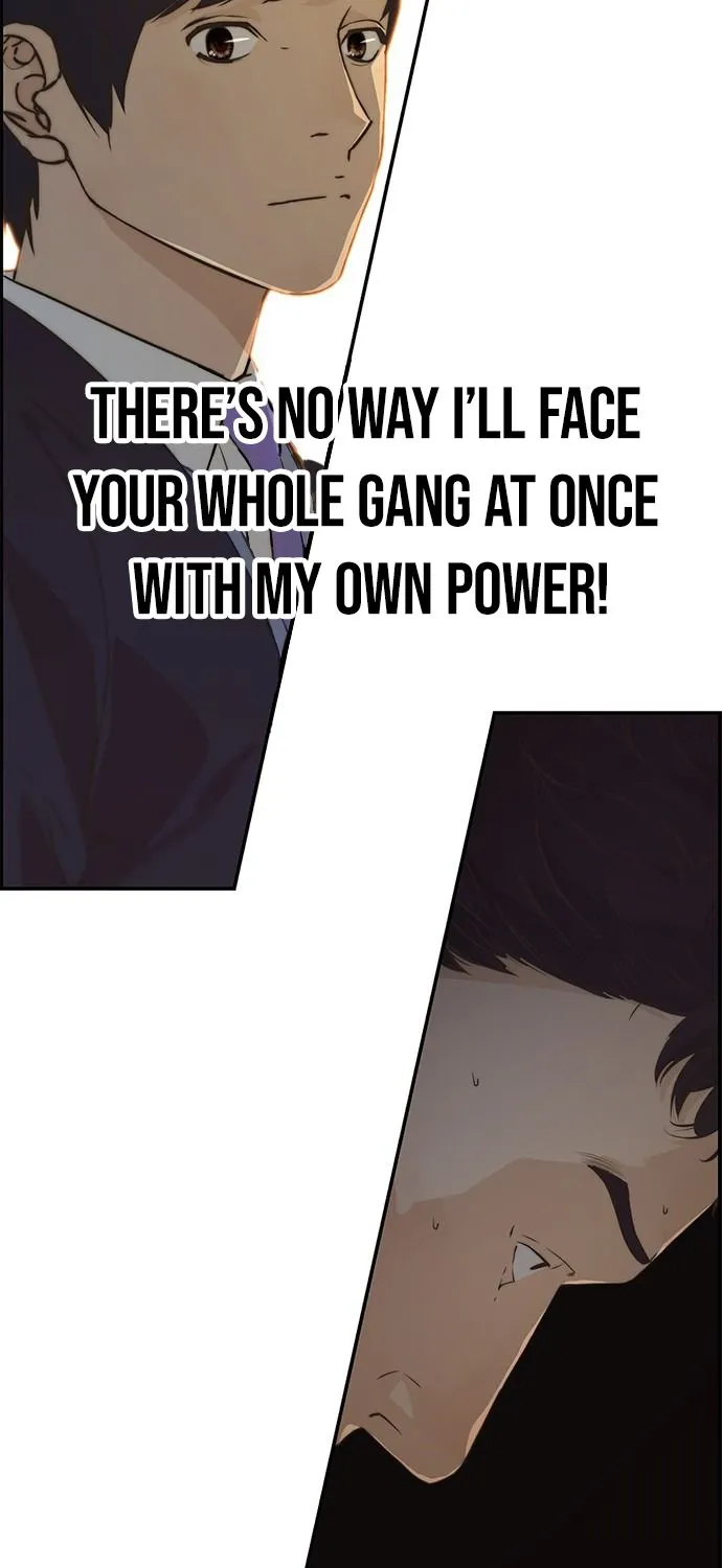 Read Real Man chapter 49 image 74 on Lezhin