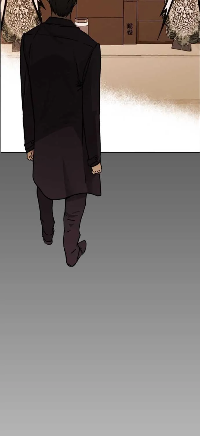 Read Real Man chapter 5 image 21 on Lezhin