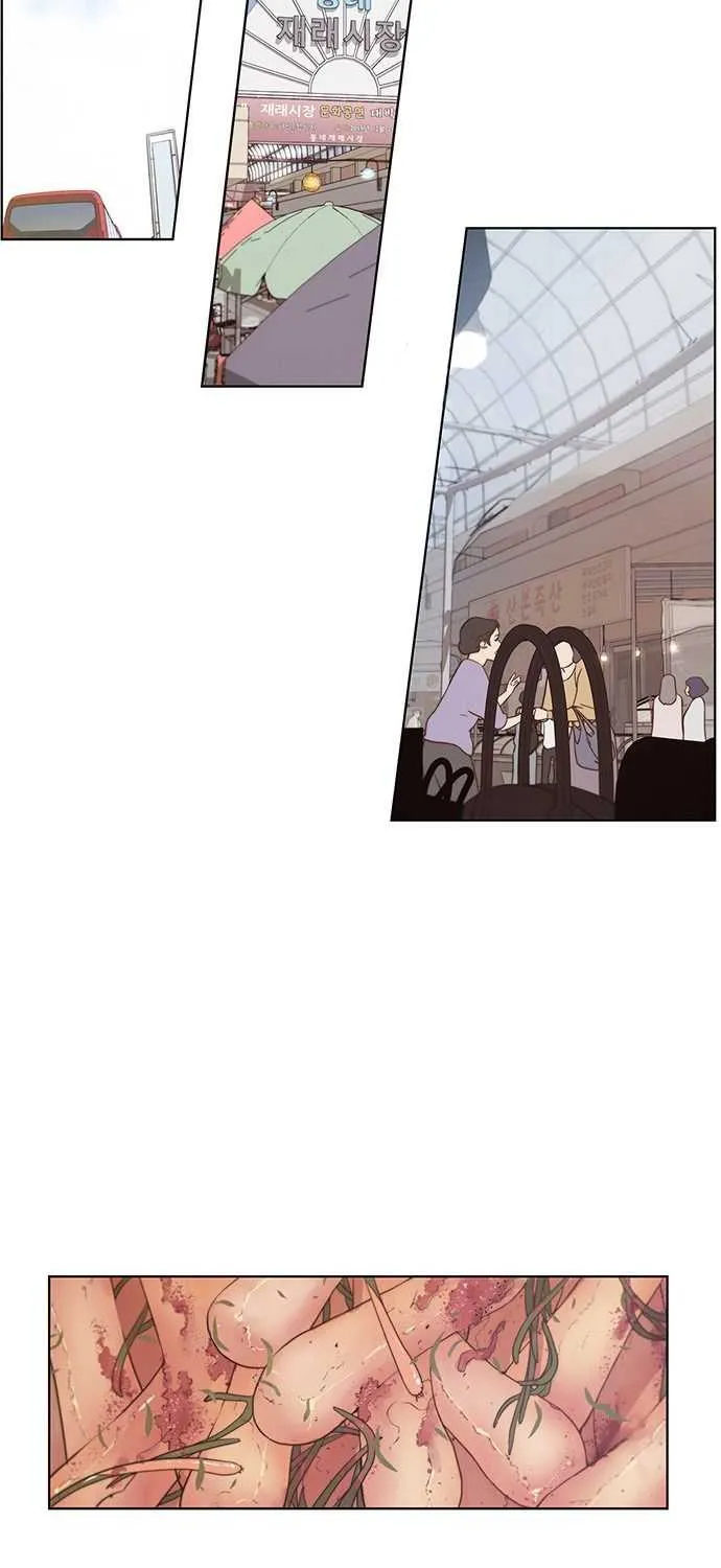 Read Real Man chapter 5 image 29 on Lezhin