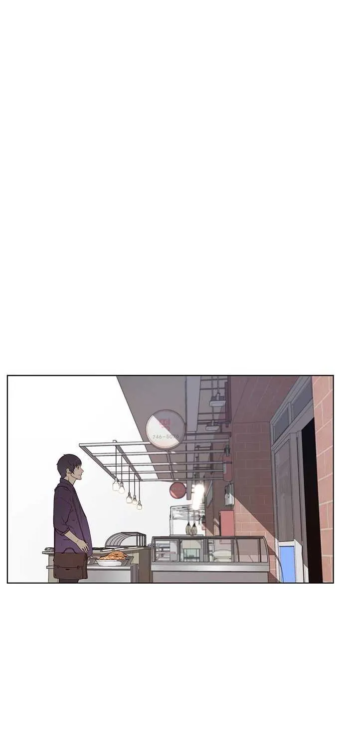 Read Real Man chapter 5 image 32 on Lezhin