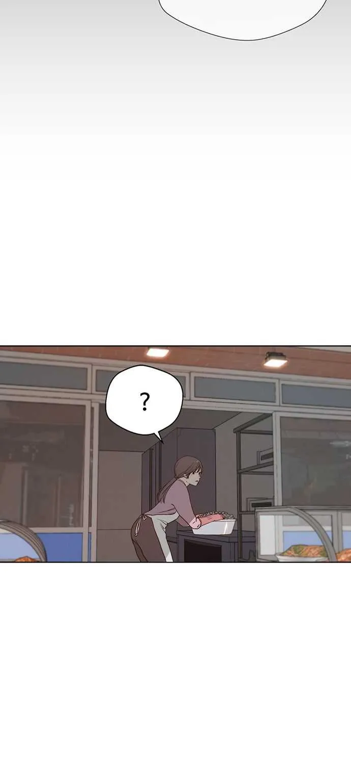 Read Real Man chapter 5 image 43 on Lezhin