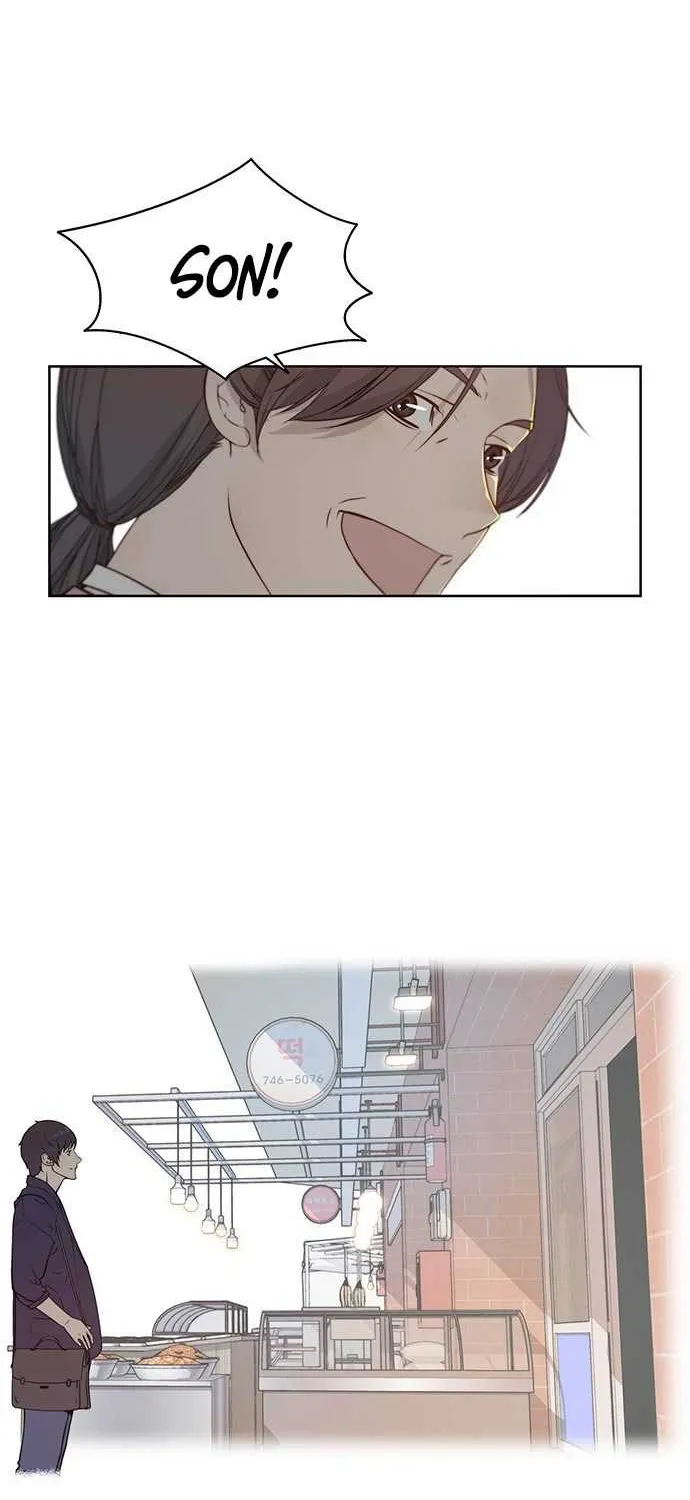 Read Real Man chapter 5 image 44 on Lezhin