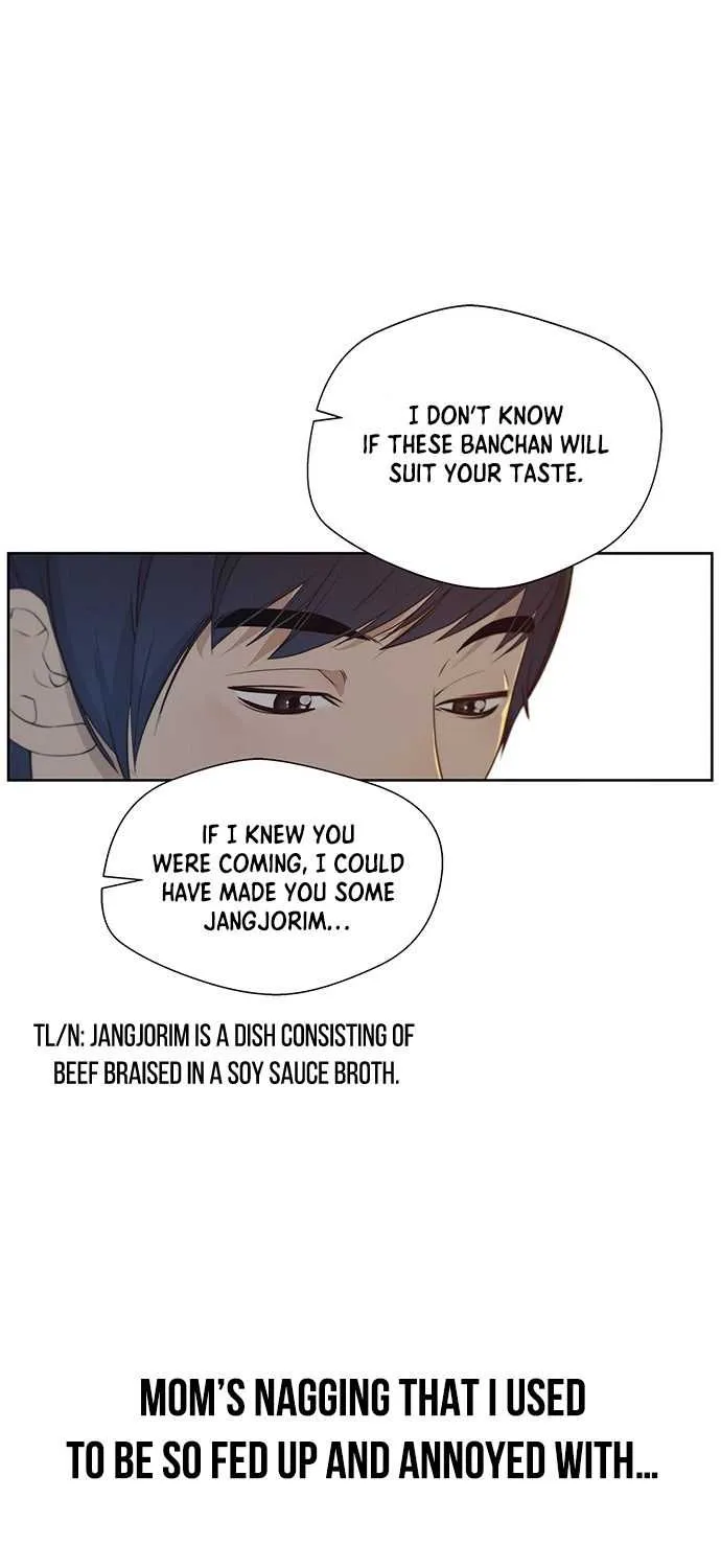 Read Real Man chapter 5 image 47 on Lezhin