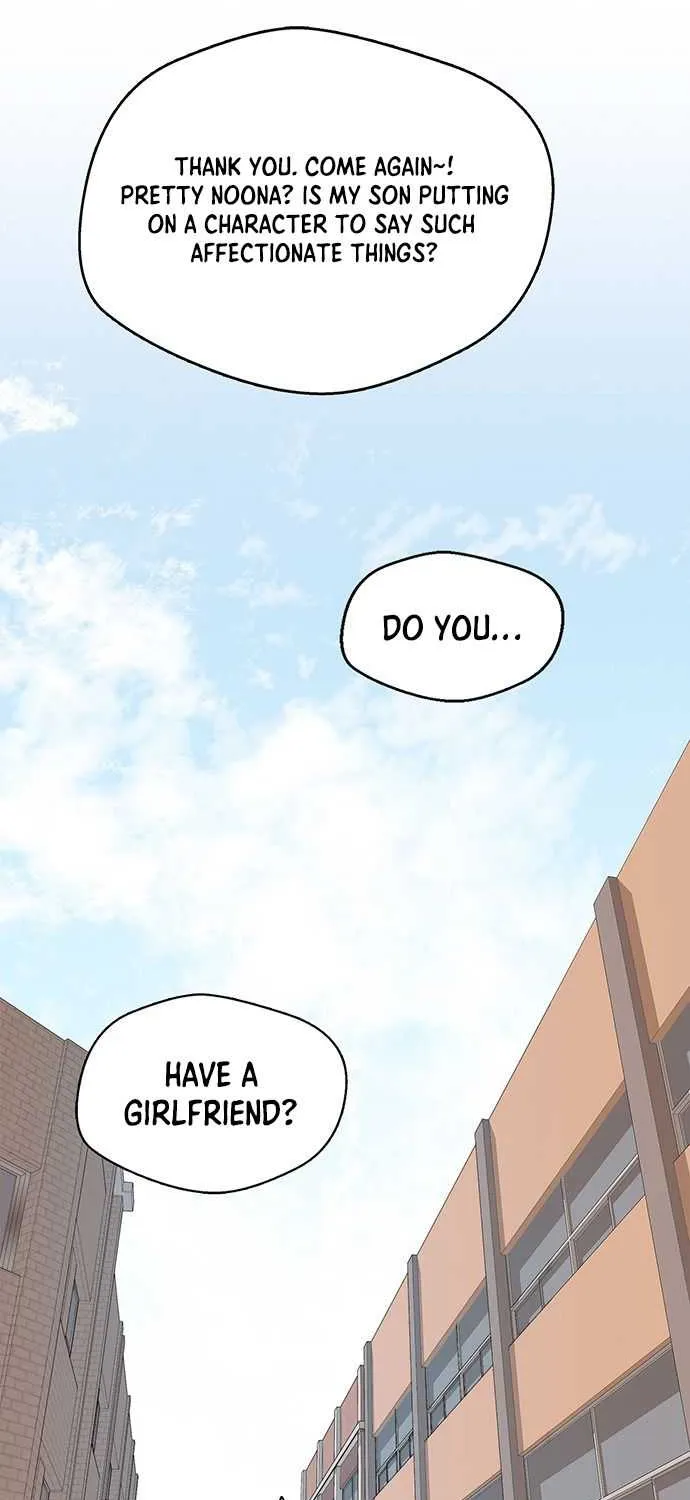 Read Real Man chapter 5 image 65 on Lezhin