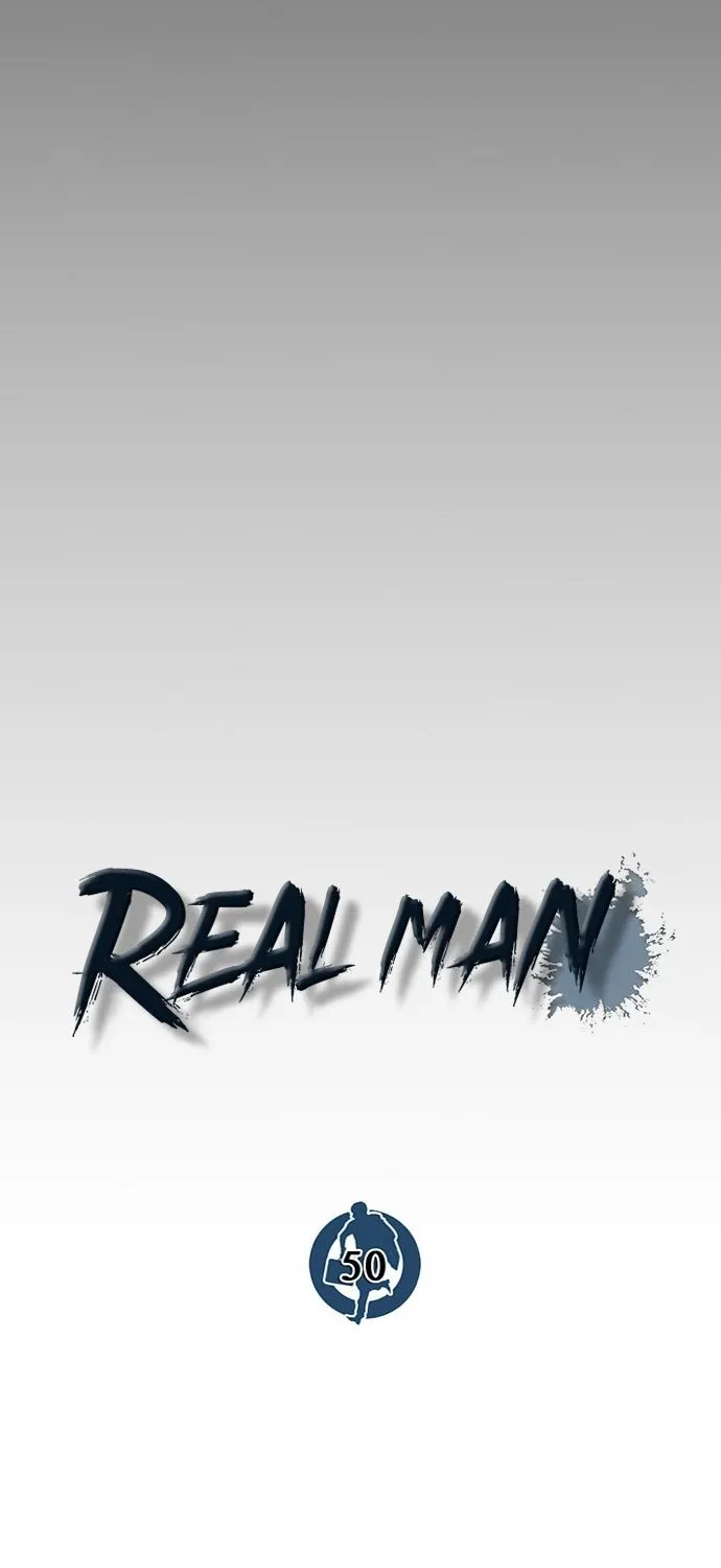 Read Real Man chapter 50 image 14 on Lezhin