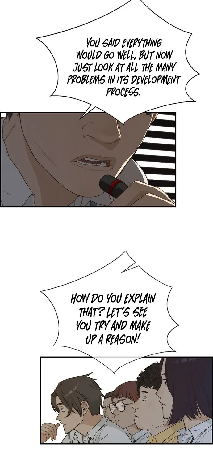 Read Real Man chapter 50 image 16 on Lezhin