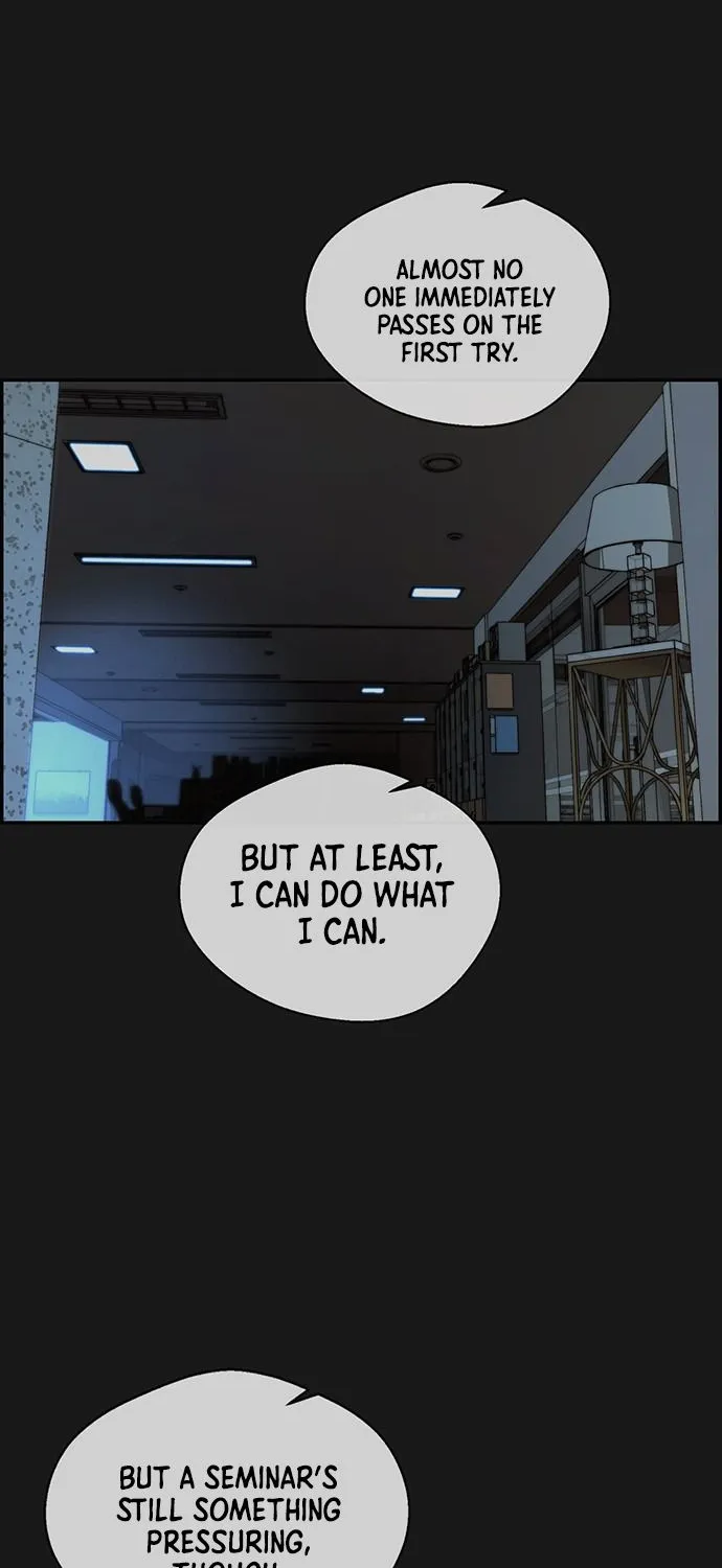 Read Real Man chapter 50 image 2 on Lezhin