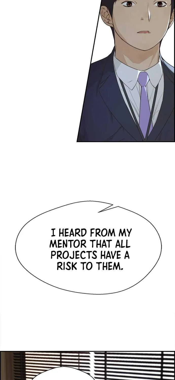 Read Real Man chapter 50 image 20 on Lezhin