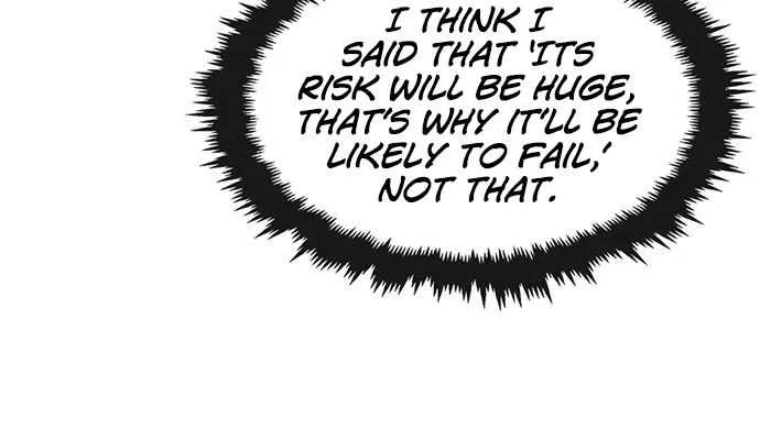 Read Real Man chapter 50 image 22 on Lezhin