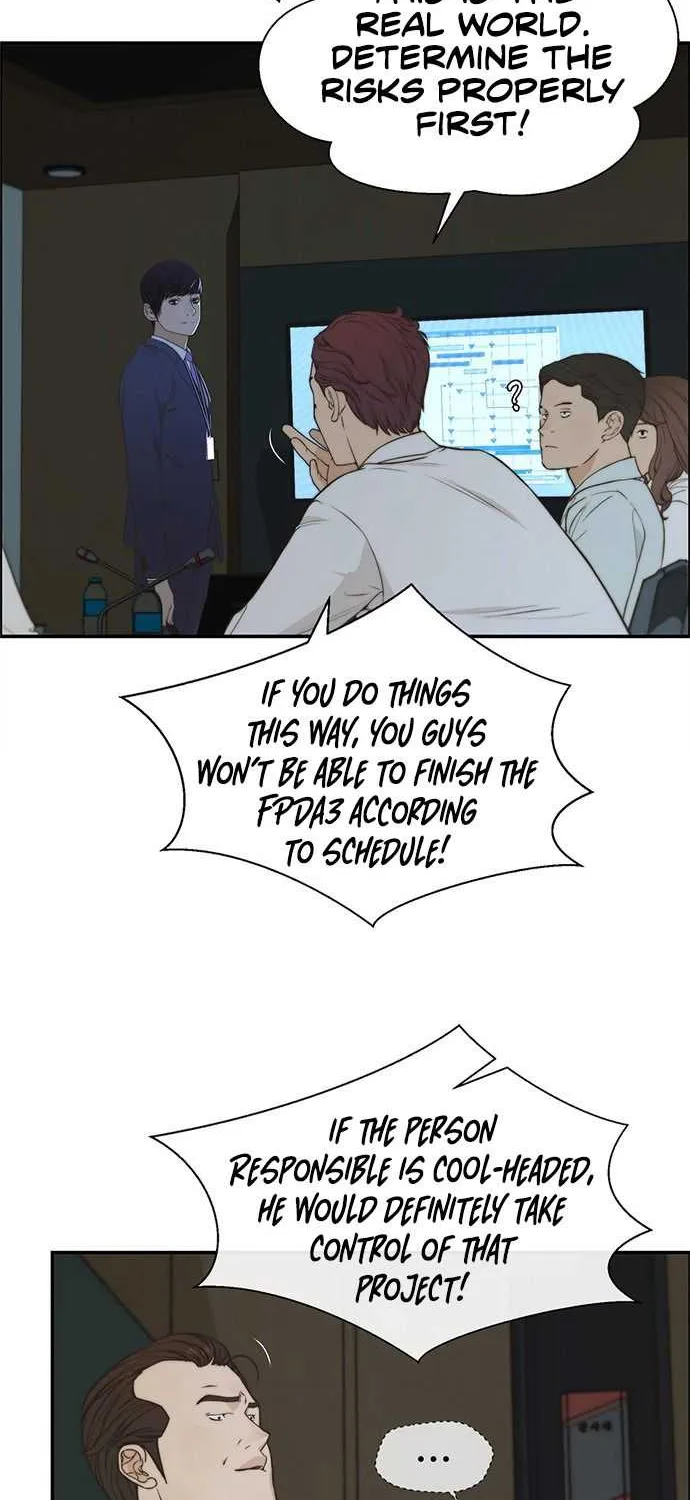 Read Real Man chapter 50 image 26 on Lezhin